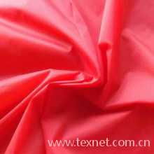 苏州新常态纺织有限公司-尼丝纺
